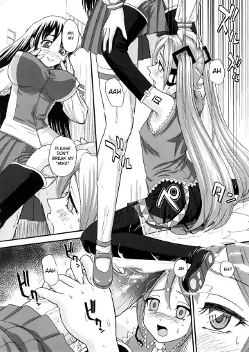 [Dulce-q] My Mic Fhentai - Page 9