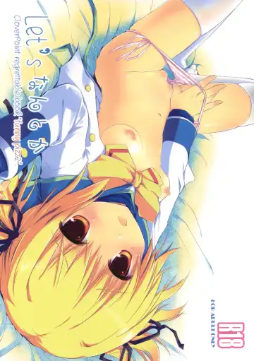 Read [Primil] Let's Nantoka - Fhentai