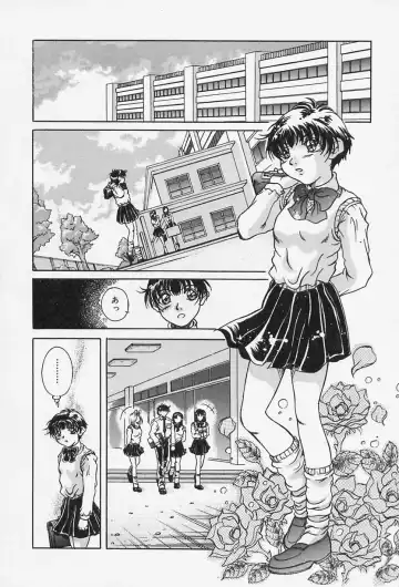 [Shizuki Shinra] Dorei no Ie -A Slave's House- Fhentai - Page 77