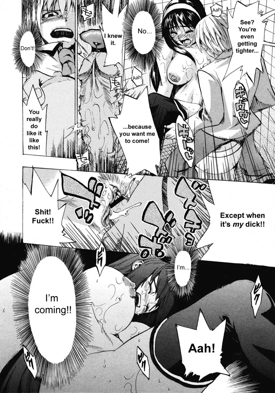 [Takenoko Seijin] Ame Futte | Falling Rain Fhentai - Page 24