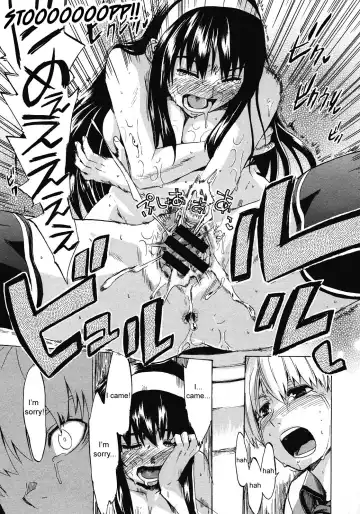 [Takenoko Seijin] Ame Futte | Falling Rain Fhentai - Page 25