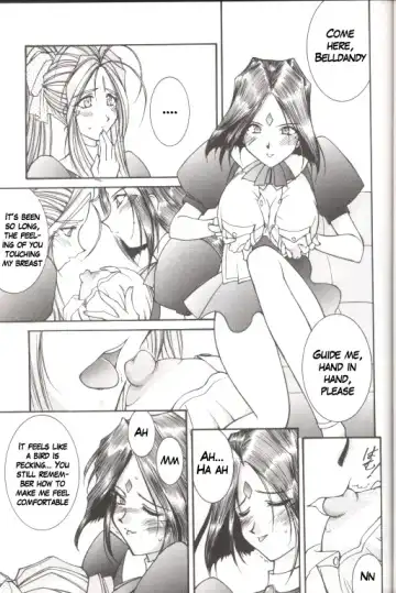 [Amanomiya Haruka] Warau Inu no Seikatsu Fhentai - Page 14