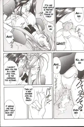 [Amanomiya Haruka] Warau Inu no Seikatsu Fhentai - Page 17