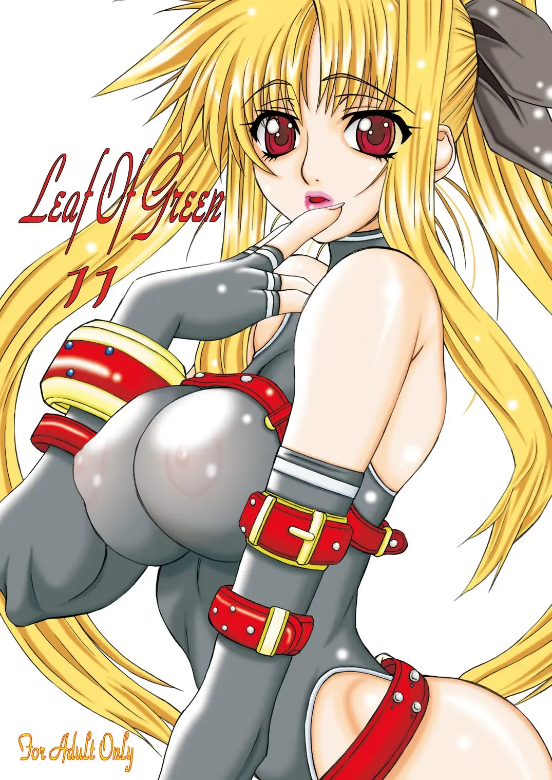 [Uttorikun] Leaf Of Green 11 Fhentai - Page 1