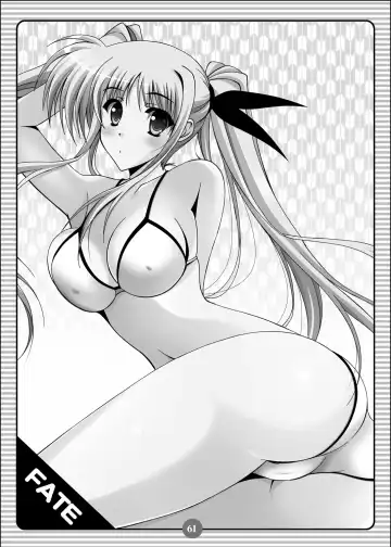 [Oda Kenichi] SISTER LOVER COMPLETE VOL.2 Fhentai - Page 60