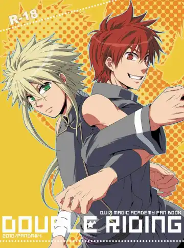 Read [Shima Kyousuke] DOUBLE RIDING - Fhentai