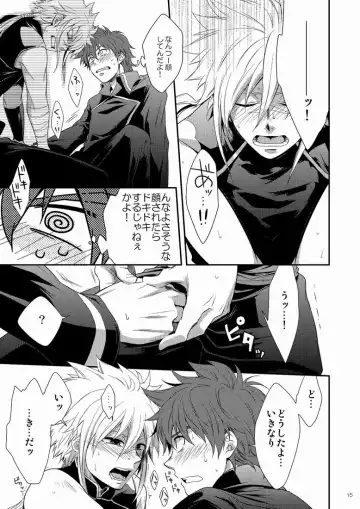 [Shima Kyousuke] DOUBLE RIDING Fhentai - Page 14