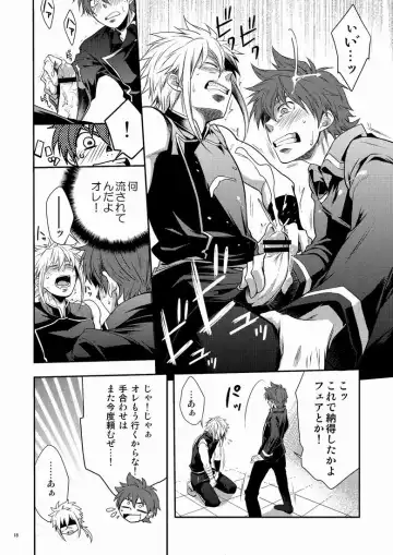 [Shima Kyousuke] DOUBLE RIDING Fhentai - Page 17