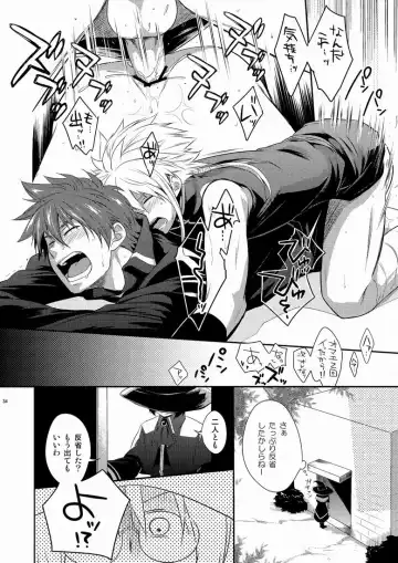 [Shima Kyousuke] DOUBLE RIDING Fhentai - Page 33