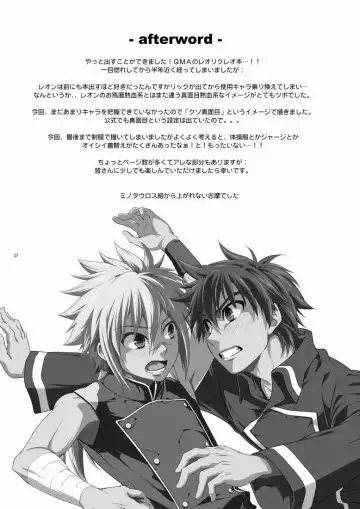 [Shima Kyousuke] DOUBLE RIDING Fhentai - Page 36