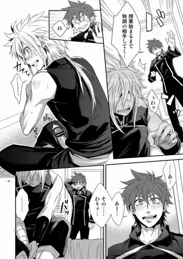 [Shima Kyousuke] DOUBLE RIDING Fhentai - Page 5