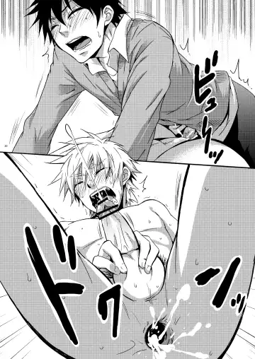[Shima Kyousuke] Hamada ga uke na hon 2 Fhentai - Page 17
