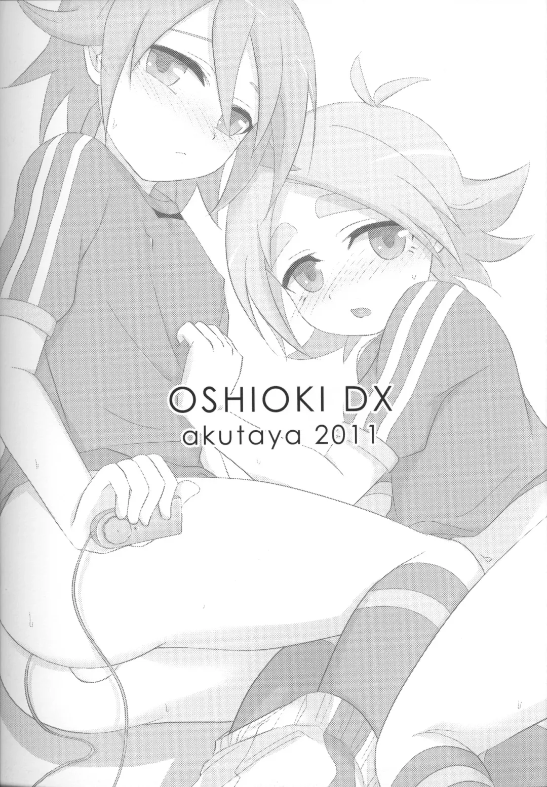 [Akuta Tomoya] Oshioki Deluxe Fhentai - Page 14