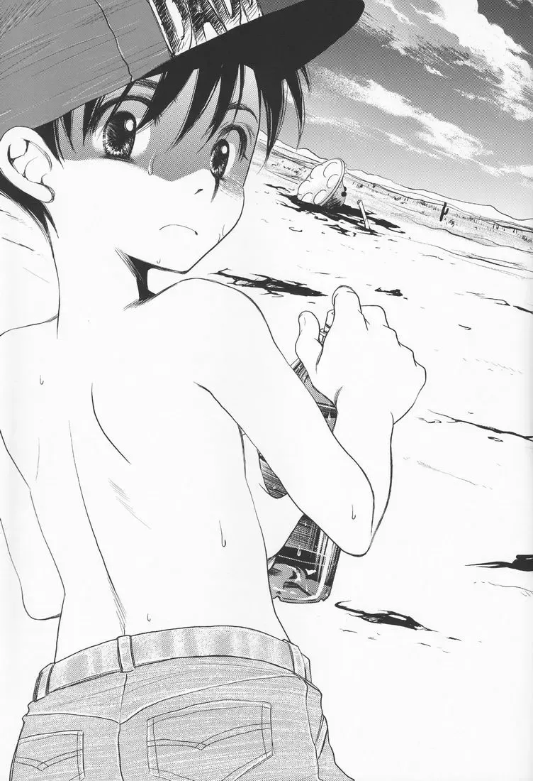 [Kai Maruko] Valentine' 88 Fhentai - Page 28