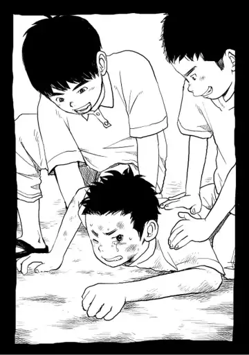 Ijime Endemic Fhentai - Page 3