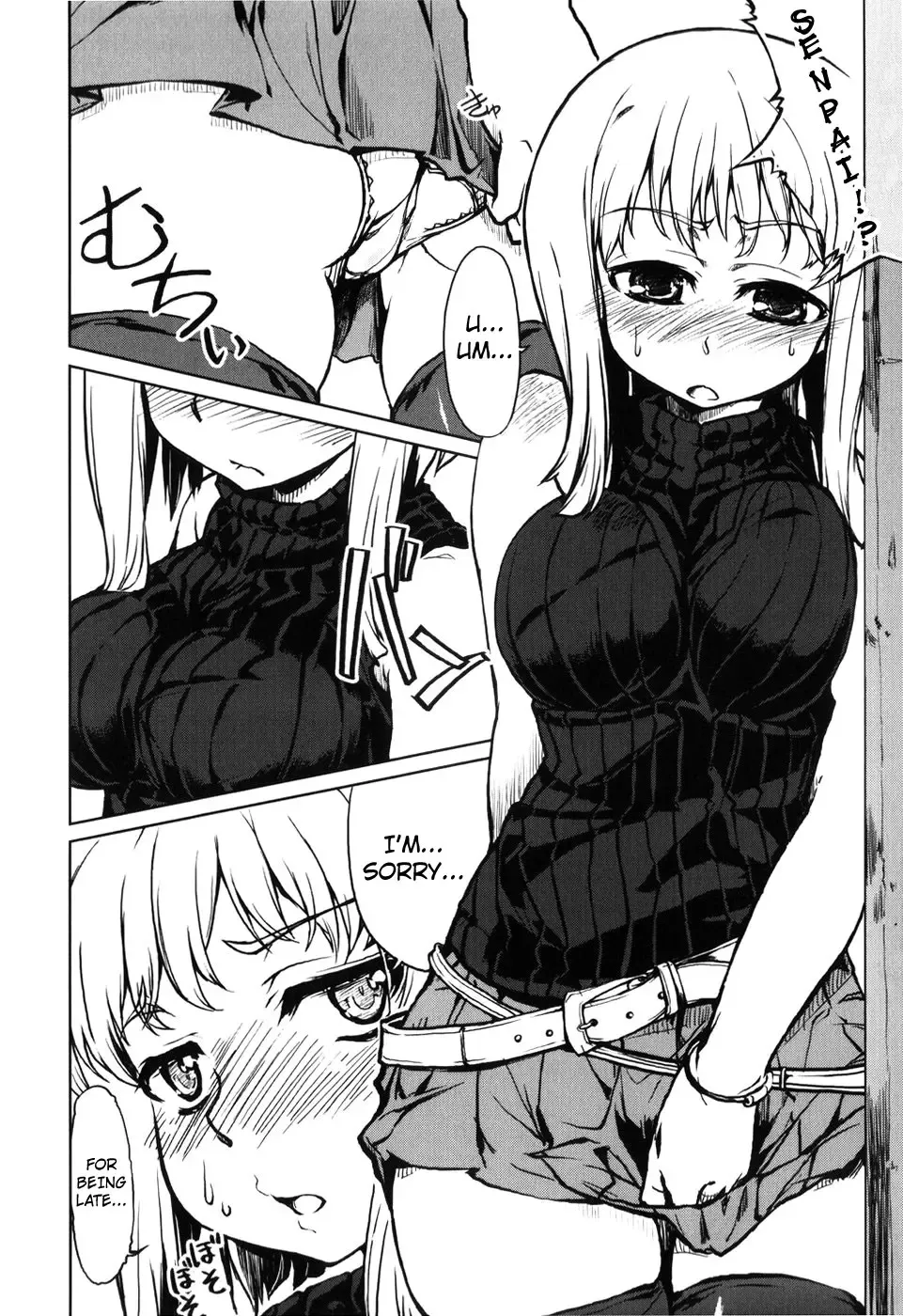 [Arima Zin] Muchipuri Fhentai - Page 104