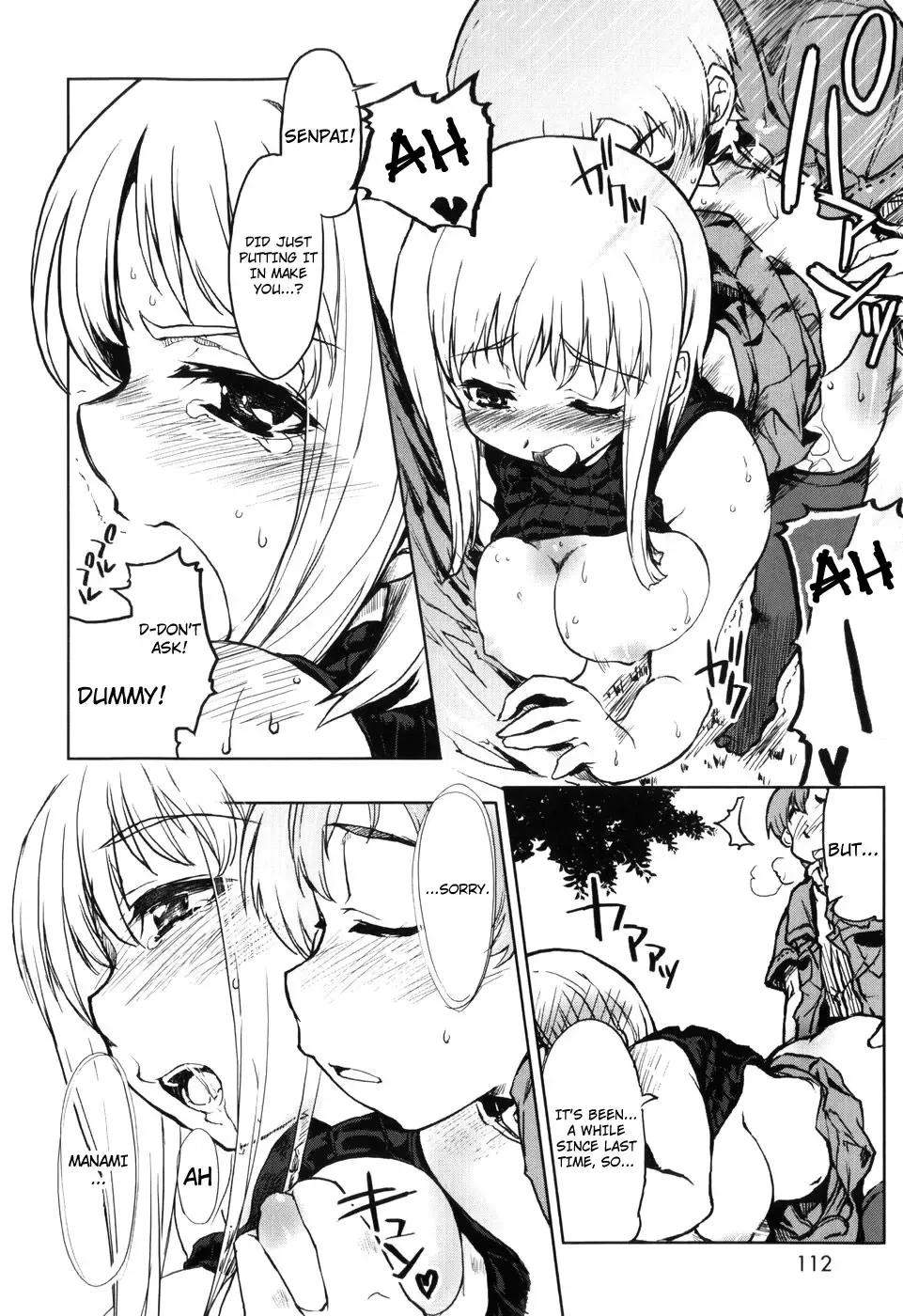 [Arima Zin] Muchipuri Fhentai - Page 118