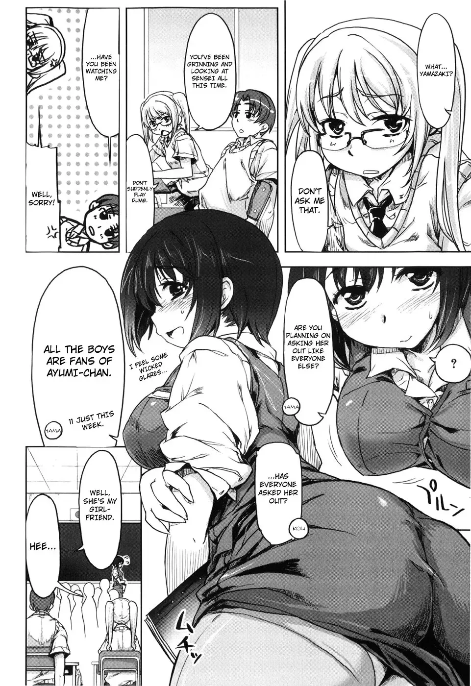 [Arima Zin] Muchipuri Fhentai - Page 149