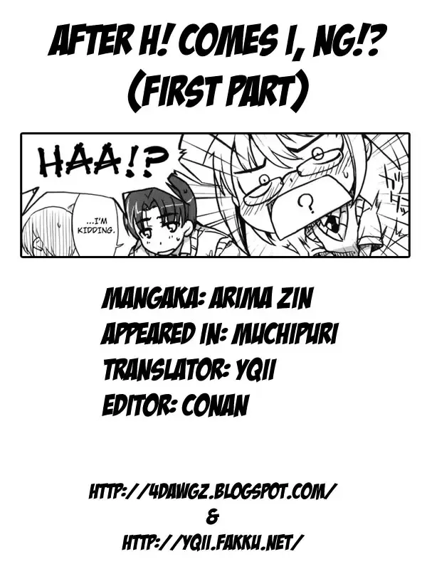 [Arima Zin] Muchipuri Fhentai - Page 162