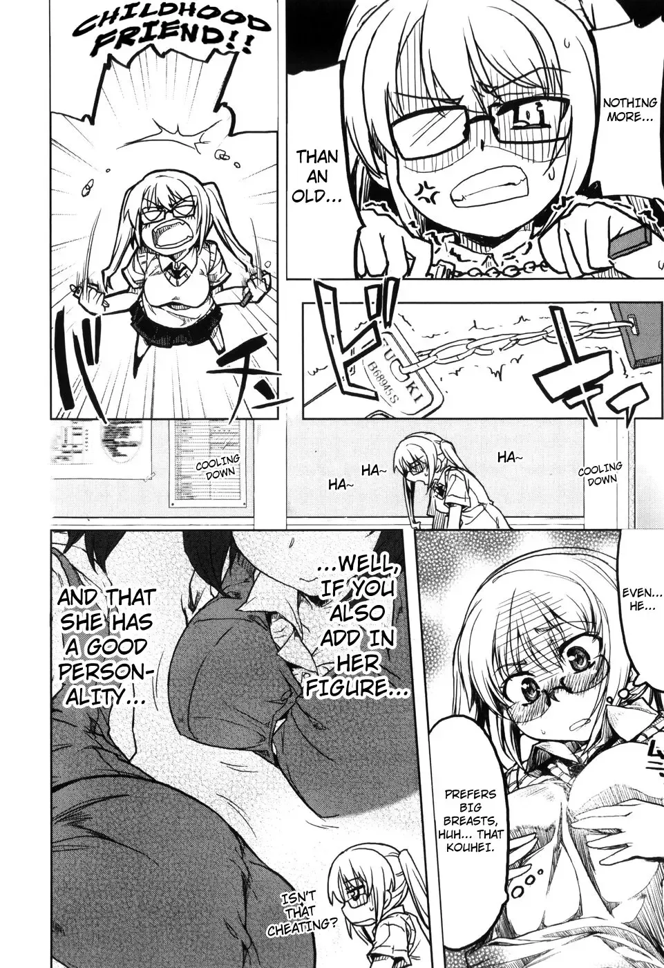 [Arima Zin] Muchipuri Fhentai - Page 170