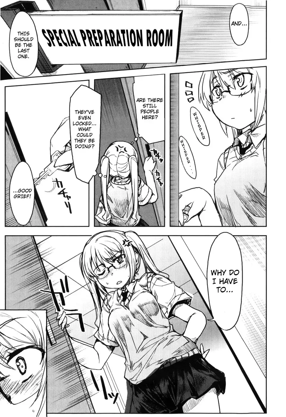 [Arima Zin] Muchipuri Fhentai - Page 171