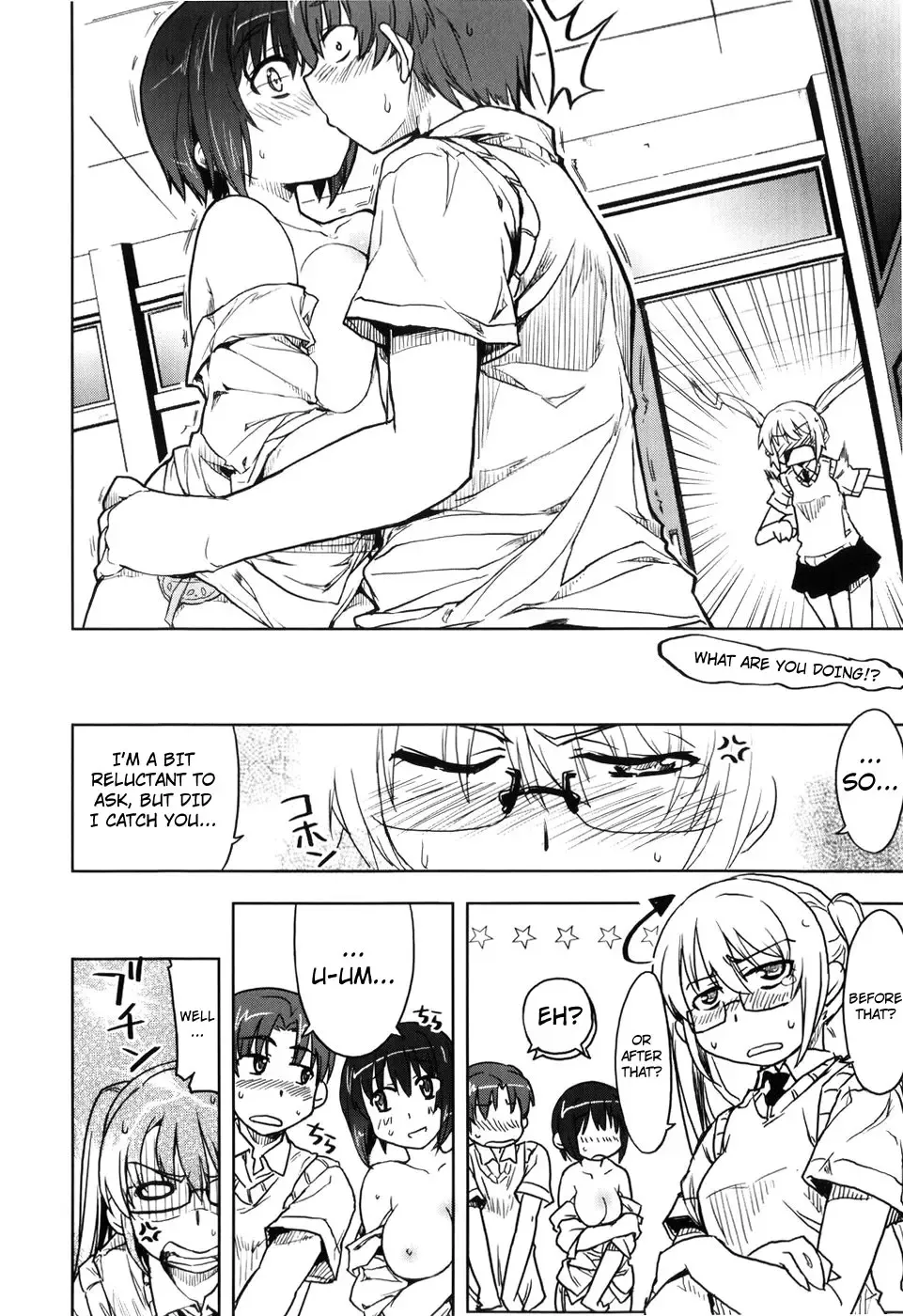 [Arima Zin] Muchipuri Fhentai - Page 172