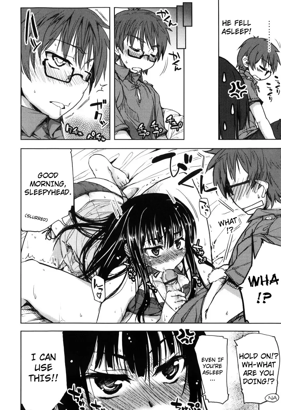 [Arima Zin] Muchipuri Fhentai - Page 49