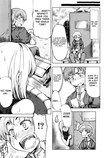 [Arima Zin] Muchipuri Fhentai - Page 103