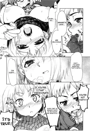 [Arima Zin] Muchipuri Fhentai - Page 114