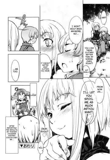 [Arima Zin] Muchipuri Fhentai - Page 122
