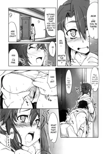 [Arima Zin] Muchipuri Fhentai - Page 132