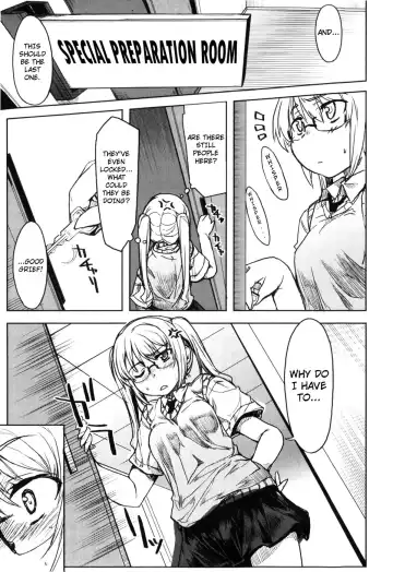 [Arima Zin] Muchipuri Fhentai - Page 171