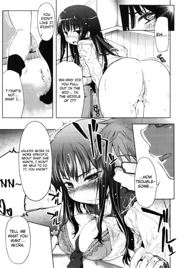 [Arima Zin] Muchipuri Fhentai - Page 18