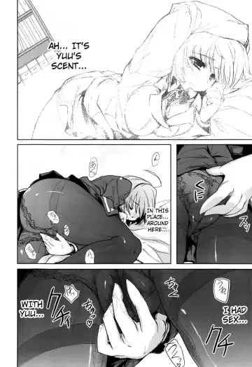 [Arima Zin] Muchipuri Fhentai - Page 193