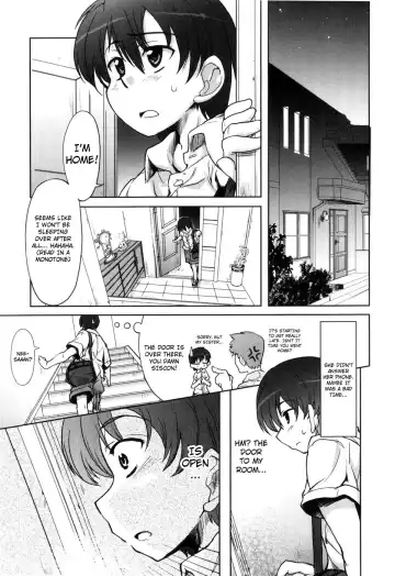 [Arima Zin] Muchipuri Fhentai - Page 196