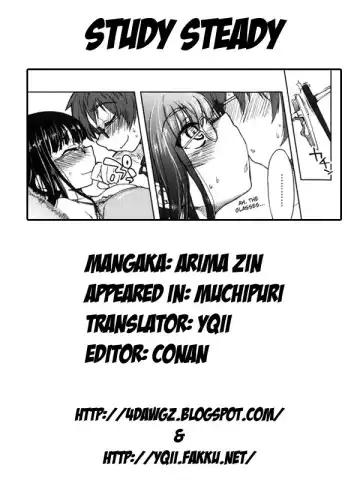 [Arima Zin] Muchipuri Fhentai - Page 41
