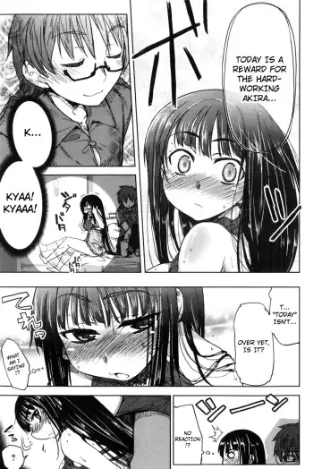 [Arima Zin] Muchipuri Fhentai - Page 48