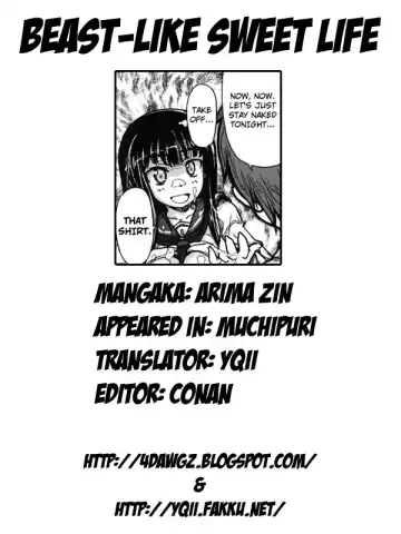 [Arima Zin] Muchipuri Fhentai - Page 75