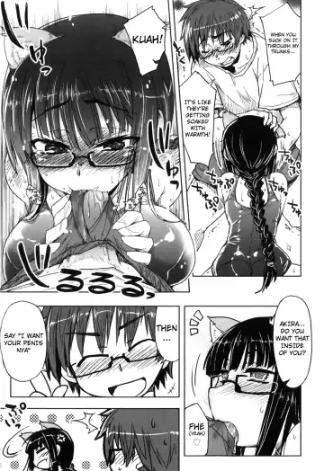 [Arima Zin] Muchipuri Fhentai - Page 86
