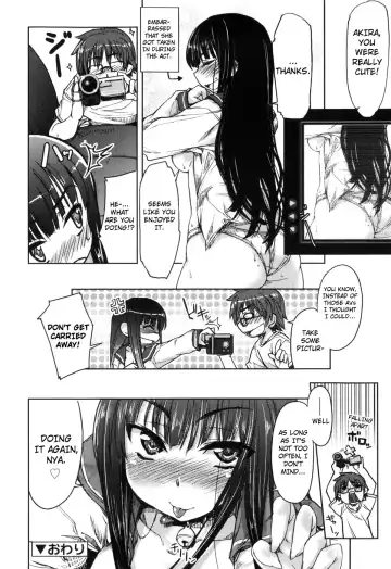 [Arima Zin] Muchipuri Fhentai - Page 95