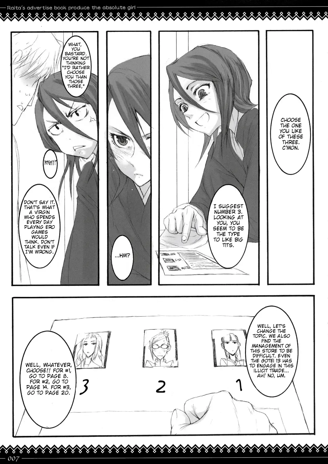 [Raita] Onegai Fukukan-sama Fhentai - Page 6