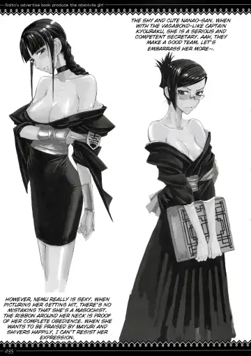 [Raita] Onegai Fukukan-sama Fhentai - Page 34