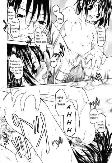 [Kageno Illyss] Re-Hab Fhentai - Page 11