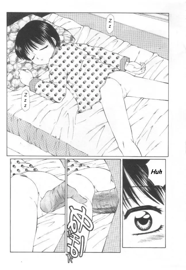 [Fuusen Club] Awakened by Daddy Fhentai - Page 2