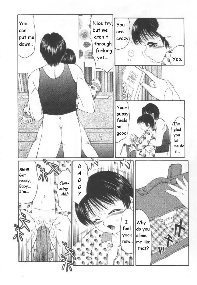 [Fuusen Club] Awakened by Daddy Fhentai - Page 5