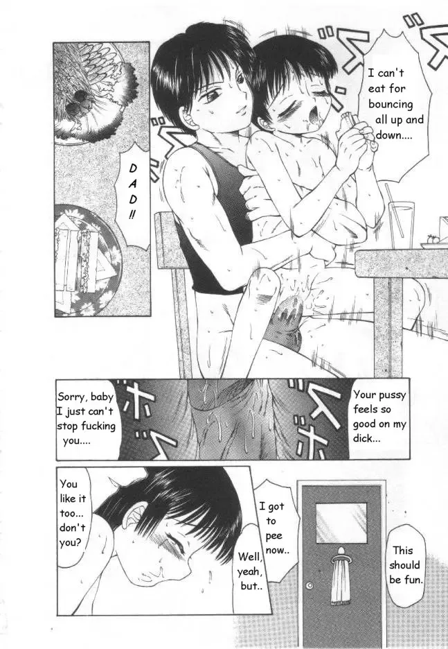 [Fuusen Club] Awakened by Daddy Fhentai - Page 7