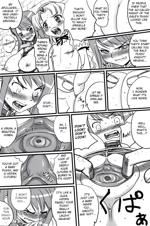 [Nanashi] Random Story Fhentai - Page 10