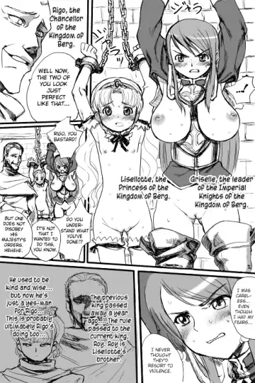[Nanashi] Random Story Fhentai - Page 2