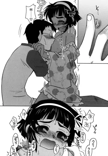 [Akari Seisuke] Akarui Otokonoko Keikaku Ch. 1-11, 13 Fhentai - Page 34