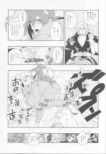 [Fujimoto Hideaki] Tuberose. Fhentai - Page 27